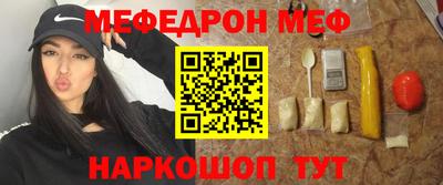 гашиш Котовск