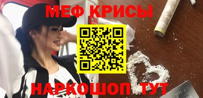 mdpv Донецк