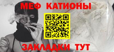 кристаллы Дубна