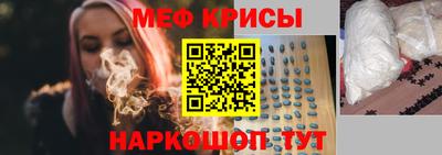 mdpv Донецк