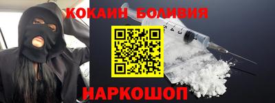 амф Донской