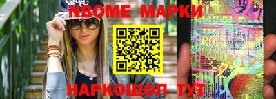 амф Донской