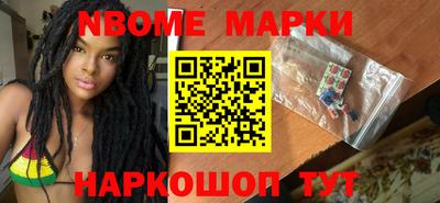 кристаллы Дубна