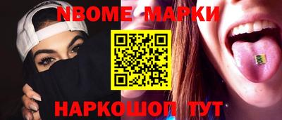 амф Донской