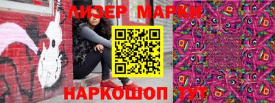 кристаллы Дубна
