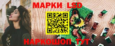 mdpv Донецк