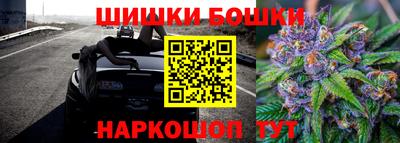 mdpv Донецк