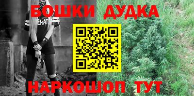 амф Донской