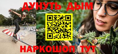 mdpv Донецк