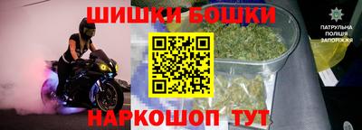 кристаллы Дубна