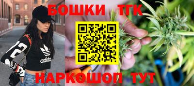 амф Донской