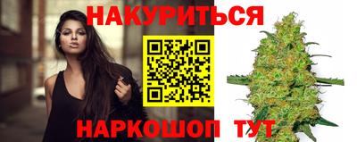 амф Донской
