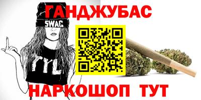 mdpv Донецк