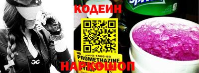 кристаллы Дубна