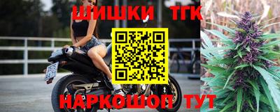 mdpv Донецк