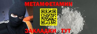 mdpv Донецк