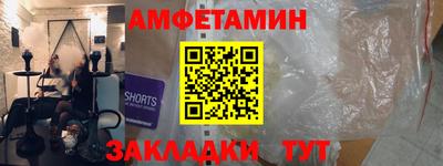 mdpv Донецк