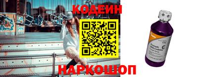 mdpv Донецк