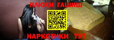 mdpv Донецк