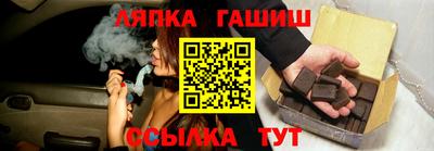 амф Донской