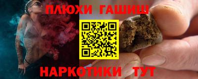 mdpv Донецк