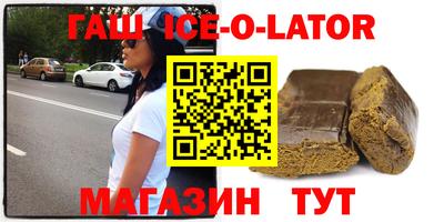 mdpv Донецк